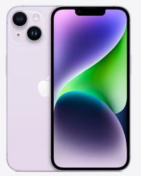 2022 Apple iPhone 14 Pro Max 1TB 可免卡分期 現金分期 i14 i13 萊分期 歷史價格詳細信息