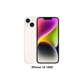 (空機自取價) Apple iPhone 14 256g 全新未拆封原廠公司貨 歷史價格詳細信息