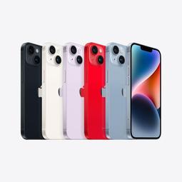【Apple】iPhone 14 (128G/6.1吋)(超值殼貼組) 歷史價格詳細信息