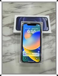 Apple iPhone 12/i12 (6.1吋)《鋁合金+康寧玻璃鏡頭環 一組2顆》高透光玻璃鏡頭貼 附安裝清潔工具 歷史價格詳細信息