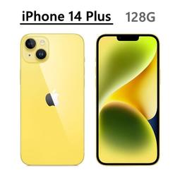 Apple iPhone 14 Plus (128G)-黃色(MR693TA/A) 歷史價格詳細信息