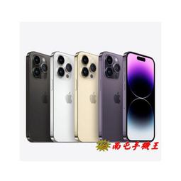 〝南屯手機王〞Apple iPhone 14 Pro Max 512GB A16仿生晶片【宅配免運費】 歷史價格詳細信息