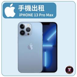 Apple系列 / GOR 9H iPhone 7 Touch Watch  鋼化 玻璃 保護貼 膜 下標區 198免運 歷史價格詳細信息
