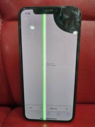 Iphone 4 二手 歷史價格詳細信息