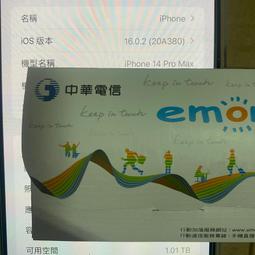 解鎖卡貼+iPhone 啟動卡/激活卡/SIM卡 日本SB/AU/DOCOMO 美國AT&T/Sprint 歷史價格詳細信息