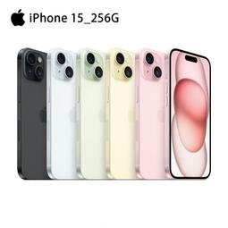 【Apple】iPhone 15(256G/6.1吋)(迪士尼授權磁吸無線行充組) 歷史價格詳細信息