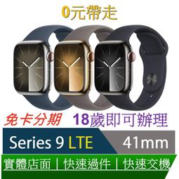 『無卡分期0利率』開發票 全新 iPad9 64G 256G 10.9吋 (WIFI版) 含稅 開統編 歷史價格詳細信息