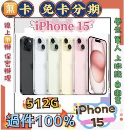 512GB (Apple A1708 SSD硬碟)蘋果筆電 2016 2017年13寸 MacBook Pro 保固5年 歷史價格詳細信息