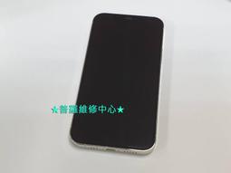 ★普羅維修中心★iPhone12 mini 全新原裝 下喇叭 揚聲器 擴音 響鈴 i12mini 歷史價格詳細信息