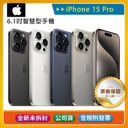 含稅價】15公分 鋁殼 耳麥3環4節 3.5MM公母延長線 4極3.5MM公對母連接線 對接線 耳機麥克風延長線 MIC 歷史價格詳細信息