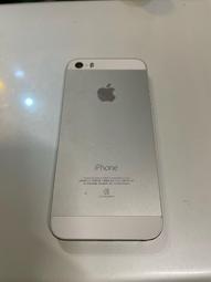 IPHONE5 LANVIN PARIS 浪凡 朗文 皮革漆 保護殼 全新久放 已拆封 歷史價格詳細信息