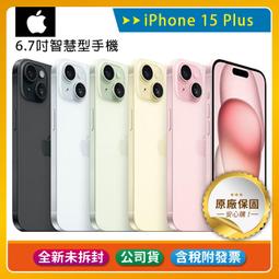 《公司貨含稅》WEKOME WDC-22 USB to TypeC 全相容120W防爆超快充數據線 歷史價格詳細信息