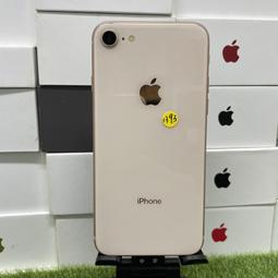 iphone 8 (4.7吋)  apple 蘋果手機鋼化膜 螢幕保護貼-249免運費 歷史價格詳細信息