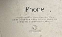 二手故障APPLE MacBook Pro A1707 CPU:i7(上電有反應但螢幕破有拆機痕跡當銷帳零件品 歷史價格詳細信息