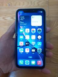 Apple iPhone XR 星空粉彩系列皮套 頂級奢華質感 隱形磁力支架式皮套 矽膠軟殼 金粉桃多色可選 歷史價格詳細信息