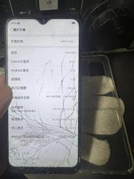 OPPO AX5S CPH1920 6.2吋 新撞色 可立 側掀/側翻皮套 歷史價格詳細信息
