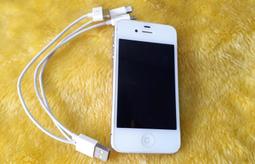 廢報紙4-4.5/kg 歷史價格詳細信息