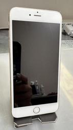 蘋果Apple iphone 6 plus 5.5吋 鋼化膜 9H 2.5D 0.3mm 玻璃強化玻璃保護貼 歷史價格詳細信息