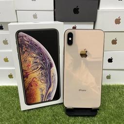 iphone Xs Max 256G 歷史價格詳細信息