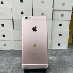 IPHONE 6s PLUS 5.5吋64G手機玫瑰金色  外觀良好  外觀無傷  不含充電器  可加購20w PD充電 歷史價格詳細信息