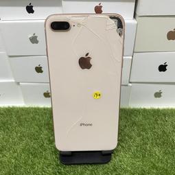 IPHONE 8 PLUS 新四角透明防撞手機殼 歷史價格詳細信息