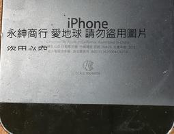 二手 Apple iMac 電腦  ~~～  故障 歷史價格詳細信息