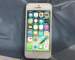 Iphone 5 32G 瑩幕剛換新、電池也換、外紙盒還在、備用機 歷史價格詳細信息