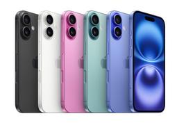 iPhone 16 Plus 矽膠保護殼 with MagSafe 歷史價格詳細信息