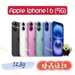 高雄店取 [[ 婕鑫通訊 ]] APPLE IPHONE15 PRO MAX /1TB(5G)(攜碼優惠多) 歷史價格詳細信息