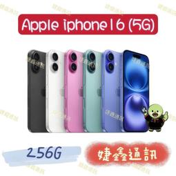 高雄店取 [[ 婕鑫通訊 ]] APPLE IPHONE15 PRO MAX /1TB(5G)(攜碼優惠多) 歷史價格詳細信息