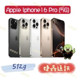 高雄店取 [[ 婕鑫通訊 ]] APPLE IPHONE15 PRO MAX /1TB(5G)(攜碼優惠多) 歷史價格詳細信息
