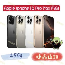 高雄店取 [[ 婕鑫通訊 ]] APPLE IPHONE15 PRO MAX /1TB(5G)(攜碼優惠多) 歷史價格詳細信息