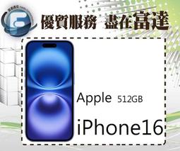 【全新直購價34500元】蘋果 Apple iPhone 13 Pro 256GB 6.1吋/5G網路 歷史價格詳細信息