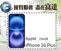 【全新直購價36500元】Apple iPhone 13 Pro Max 128GB 6.7吋/5G網路 歷史價格詳細信息
