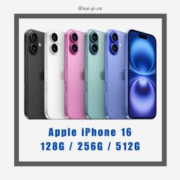 現貨 iPhone 16 系列 按鈕配件【SOLiDE索力得】天使之淚Angel Tears色塊替換模組(不含手機殼) 歷史價格詳細信息