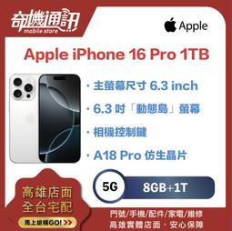 奇機通訊【3GB/32GB】SAMSUNG Galaxy Tab A8 LTE X205 全新台灣公司貨 10.5吋 歷史價格詳細信息