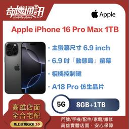 奇機通訊【Roborock 原廠公司貨】掃地機配件 小瓦/米家/石頭科技 掃地機器人水箱濾芯組件 歷史價格詳細信息