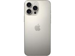 16現金分期 Apple iPhone 16 Pro Max 1TB I15PM 免頭款 免財力 學生軍人分期 萊分期 歷史價格詳細信息