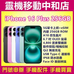 G-PLUS 6.5吋 震天雷藍牙K歌機 (鋰電版) 歷史價格詳細信息