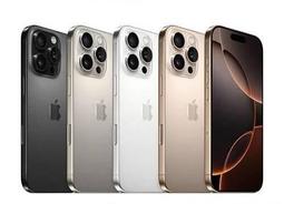 【星宇通訊】Viewcal 奈米變色膜漸層膜 手機包膜材料 筆電包膜 膜紙 DIY包膜 鈦色 藍 紫 IPHONE包膜 歷史價格詳細信息