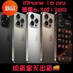 全新未拆封耳機 (3圈)/可能是手機用的，但因為塑膠袋是霧狀的看不清楚裡面的品牌字樣與型號等規格 歷史價格詳細信息