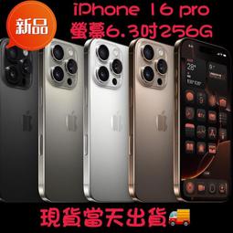 全新未拆封耳機 (3圈)/可能是手機用的，但因為塑膠袋是霧狀的看不清楚裡面的品牌字樣與型號等規格 歷史價格詳細信息