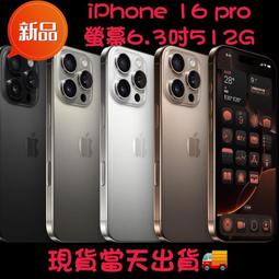 全新未拆封耳機 (3圈)/可能是手機用的，但因為塑膠袋是霧狀的看不清楚裡面的品牌字樣與型號等規格 歷史價格詳細信息