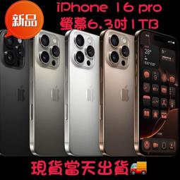 全新未拆封耳機 (3圈)/可能是手機用的，但因為塑膠袋是霧狀的看不清楚裡面的品牌字樣與型號等規格 歷史價格詳細信息