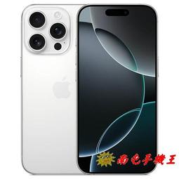 ~南屯手機王~VIVO V30(5G) 12+256GB 電池容量:5000mAh (標準值)【直購價】 歷史價格詳細信息