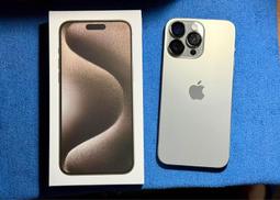 iPhone15 Pro Max 256GB 原色鈦金屬 無摔 無傷痕 自用機 幾乎跟新的一樣 健康度95% 2手極品 歷史價格詳細信息