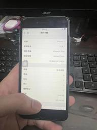 Apple iPhone 6 Plus 64GB (A1524) 5.5吋 蘋果手機 歷史價格詳細信息