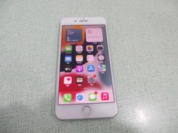 iphone 7 Plus 128G 5.5吋 福利品 送鋼化玻璃貼空壓殼[趣嘢] 歷史價格詳細信息