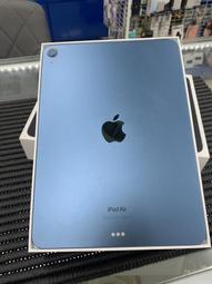 【蘋果平板】APPLE IPAD AIR5 WIFI 64G 藍色 10.9吋 蘋果 平板 二手機 台北市 L0014 歷史價格詳細信息
