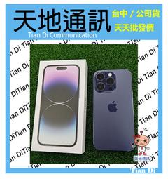 88成新ASUS電競筆電(i7八核極速)+快速雙硬碟+14吋( 獨顯 +繪圖遊戲GTA5  LOL天堂W)續電優 歷史價格詳細信息